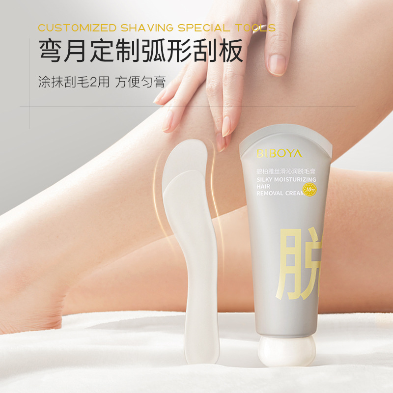 Bebia Silky Smooth Hair Removal Cream, depilación para estudiantes de sexo masculino y femenino, depilación para manos y piernas, suave, no irritante. image 4