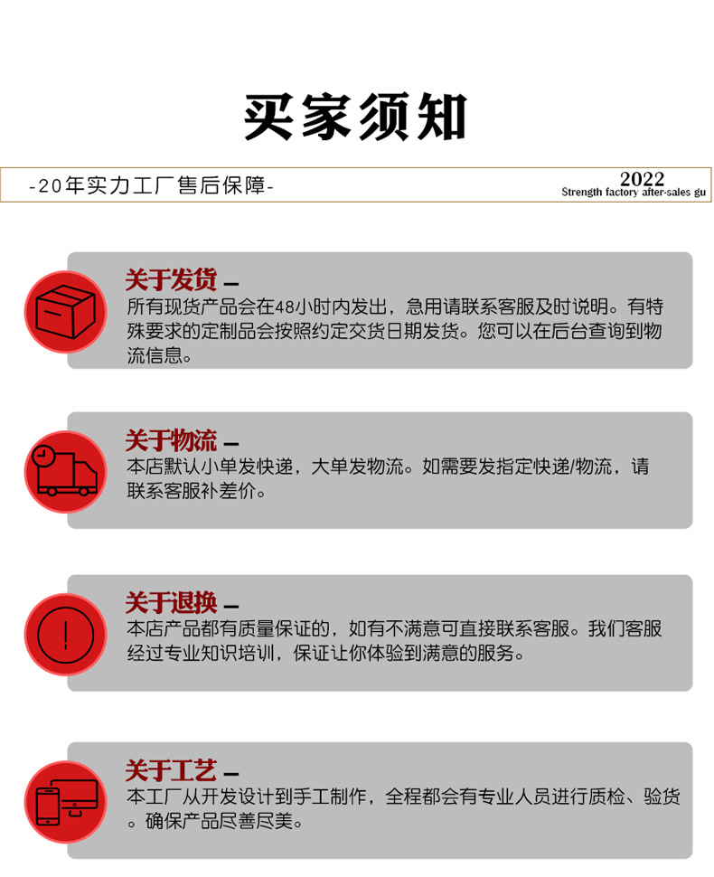 24双层蝴蝶22CM详情22 (3).jpg