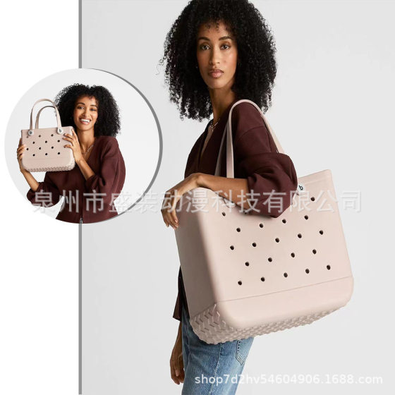 Cross-border Hot Selling Eva Beach Bag Outdoor Waterproof Swimming Pool Beach Eva Hole Bag Large Capacity Easy Cleaning Storage Bag
