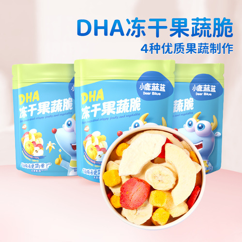 Official Flag Small Deer Blue Blue DHA Freeze-dried Fruit and Vegetable Crisps Freeze-dried Fruits and Vegetables Dried Fruits and Vegetables for Baby Food Recipes