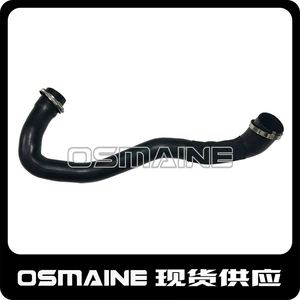 Land Rover Evoque 2.0 Benzin İnterkuler Boğaz Borusu Lr050248