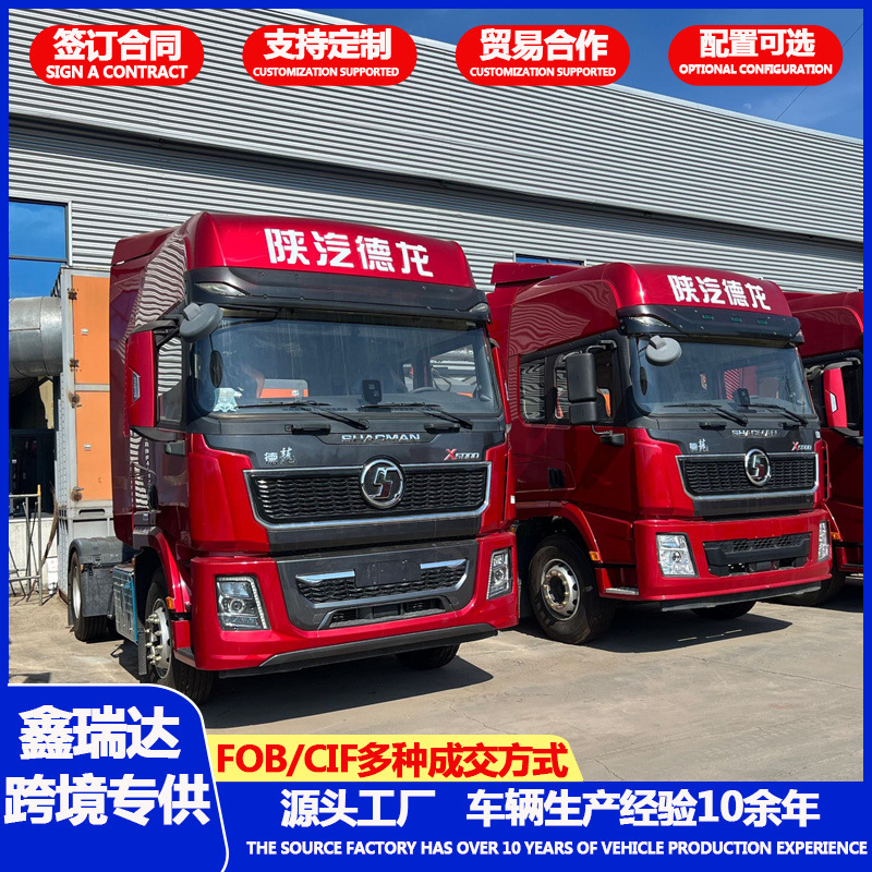 Directly from the Manufacturer: Delong Dump Truck, Construction Site Sand and Gravel Transport Vehicle, 371 Horsepower Engineering Material Dump Truck