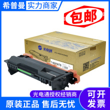 ԭװ ���ͨ T-40003KTB �ۺ� ���� OEP400DN OEP4010DN MP4020DN