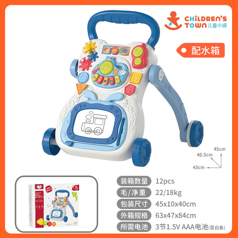 신제품 화판모형-블루