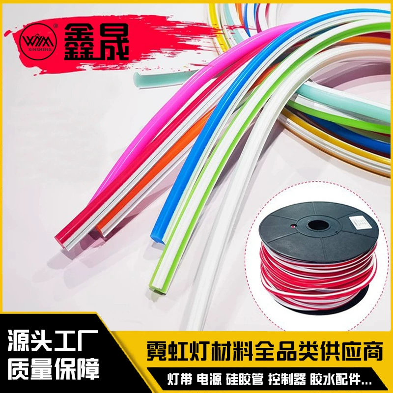 Гибкая силиконовая трубка для неоновой подсветки 6 мм, внешняя защитная накладка, чистый силикон, экологически чистый, бесплатная доставка