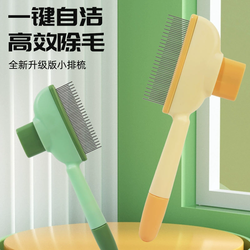 Собака, собака, кошка, расческа, открытый узел, плавающий артефакт