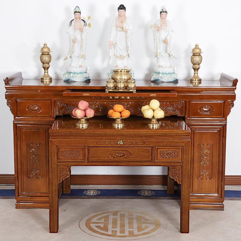 Solid Wood Offering Table, Mahogany Old-Fashioned Eight Immortals Table, Altar Cabinet, Household Altar, Strip Case, Central Hall Counter
