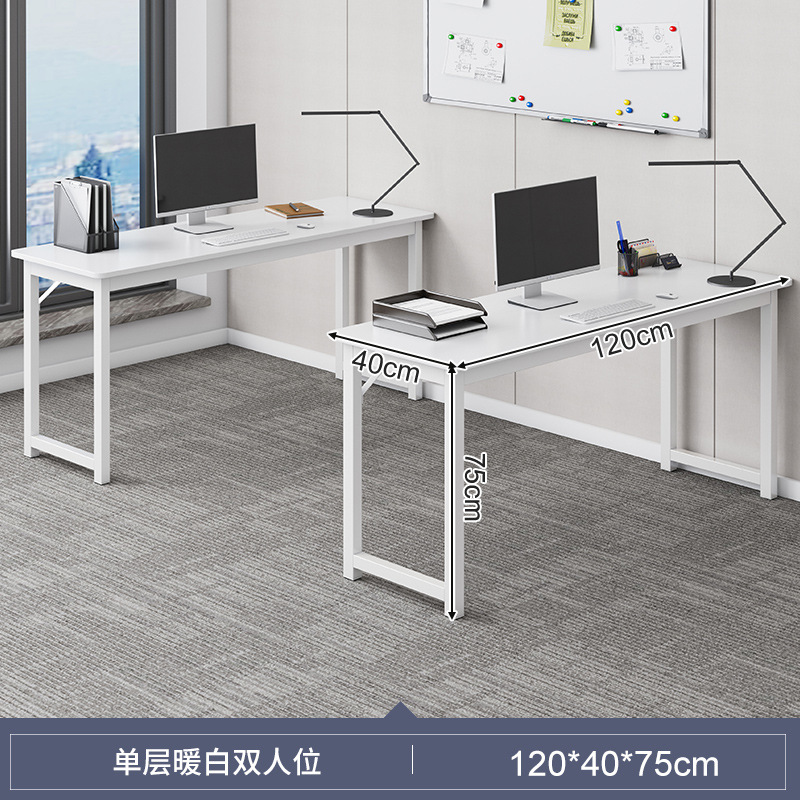 Mesa y silla de oficina combinación de mesa de personal doble mesa de personal simple mesa de computadora de escritorio moderna mesa larga mesa de trabajo