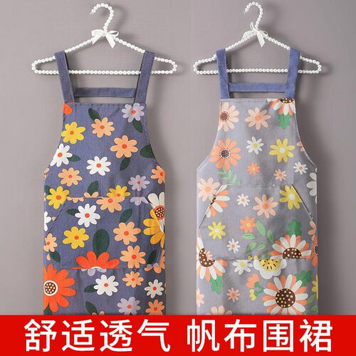 Canvas shoulder strap waterproof oilproof apron household anti-stain kitchen unisex workwear advertisement