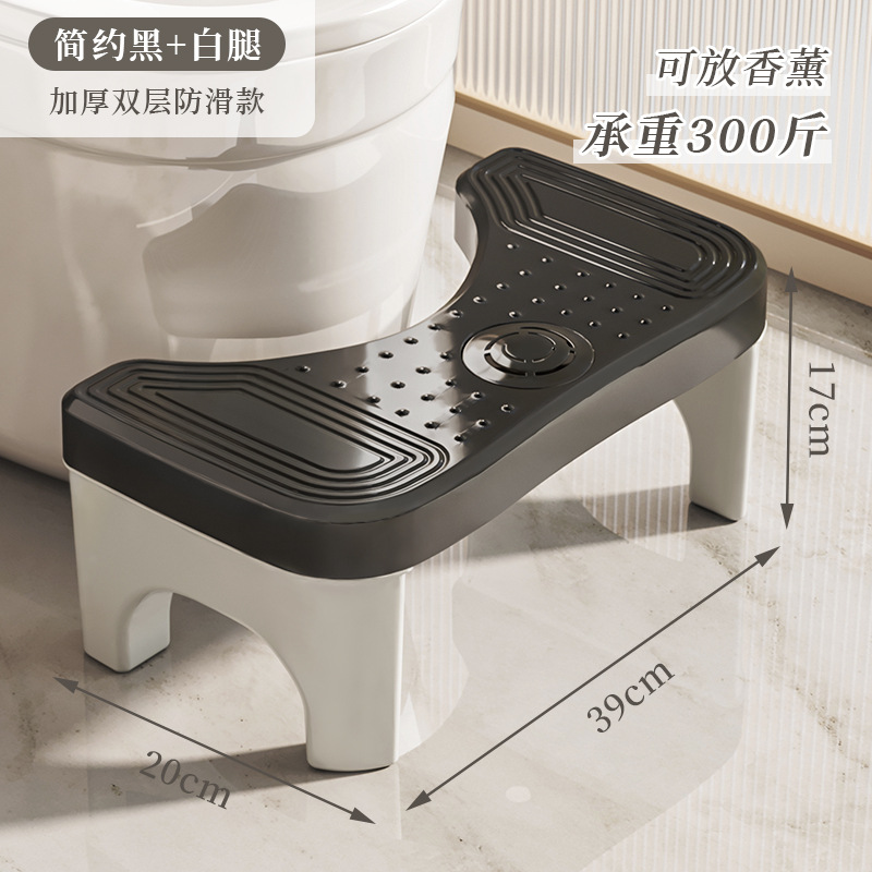 Taburete de inodoro, taburete de inodoro para adultos, taburete de inodoro