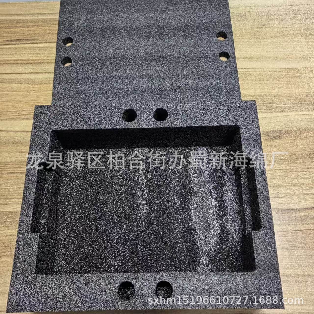 厂家供应礼盒包装内衬缓冲泡沫/礼盒泡沫海绵/电子元器件周转泡沫