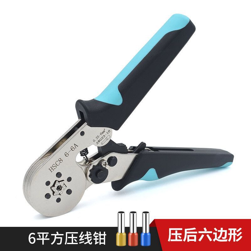 管型接线端子压线钳冷压欧式电工专用针型专业压线钳六边形压线钳
