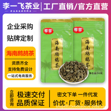 ���ں����p���� 2025�²躣���خa��ָɽ�ϰ����Ƶ������l