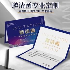 纸盒;纸类标签;其他礼品包装