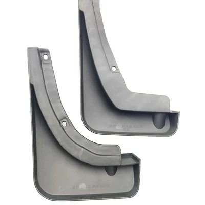 Trade Cross-Border Mud Flaps, Car – Mudguard