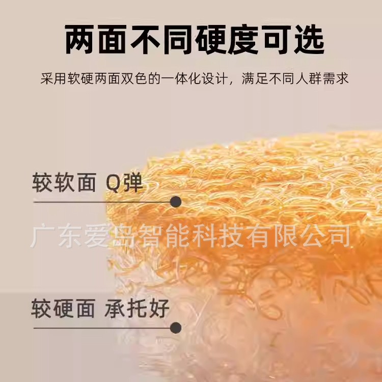 空气纤维床垫4D高分子POE聚烯烃弹性体材料内芯透气水洗0胶水