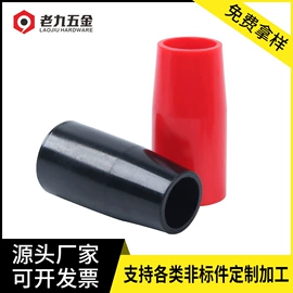 手轮;脚轮;家具拉手