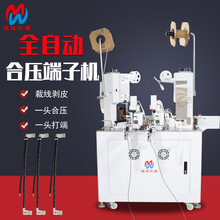 �S��ֱ��ȫ�ԄӺω����әC���ω��әC�p���K����әC�����T���C