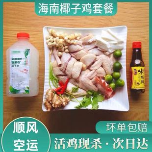 �����خaҬ���u3-4�˷�ʳ���Rȫ������Ĳ��r��ɢ�Bĸ�u���