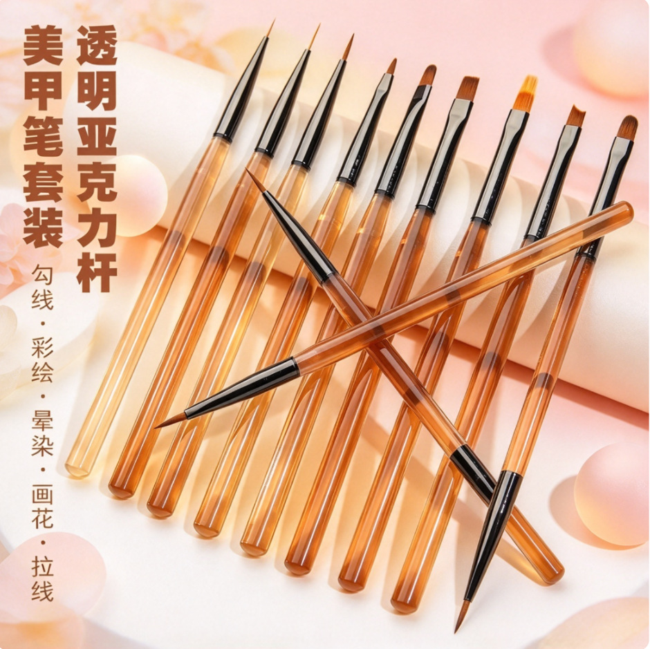 Nail Art Brush Set Japanese Professional Painting Brush Line Drawing Brush Gradient French Manicure Brush Universal Tool