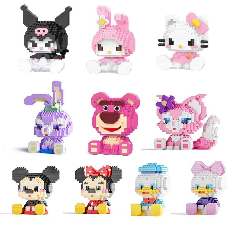 レゴマイクロ粒子ビルディングブロック、漫画の人形、子供用教育組み立て玩具、人気のインターネットセレブ商品、卸売と互換性があります。|undefined