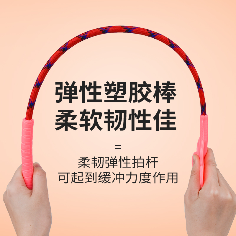 (2개) 애견싸움봉, 애견훈련봉, 애완동물사랑사격 유물, 채찍개훈련봉, 교육용견타격훈련, 무부상용 애견용품