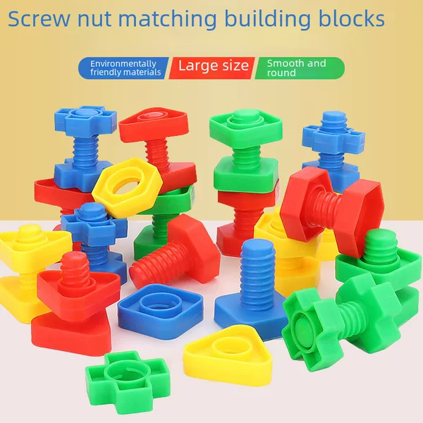 Screw nut plastic matching assembly assembling building blocks kindergarten hand-eye coordination children's educational early education toys
