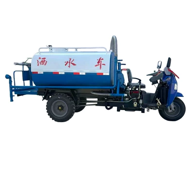Truck, Farm Disinfection Vehicle, Suvarma maşınları