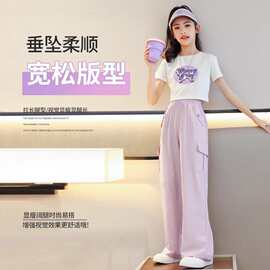 女童夏装阔腿裤套装夏季2025新款冰丝薄款长裤儿童工装裤子两件套