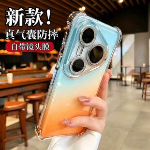 ���ҷ�ˤ�m���A��pura90promax�֙C���¿��R�^ȫ��pura80pro+Ӳ��