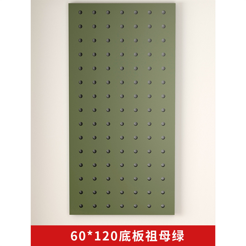 实木洞洞板墙面整板置物架客厅壁挂隔板收纳架背景墙简约木质书架|undefined