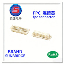 �S��ֱ�N0.5MM�匦���B�����β�H3.0 H5.0 ��ĸ�� DF12D 10-80P