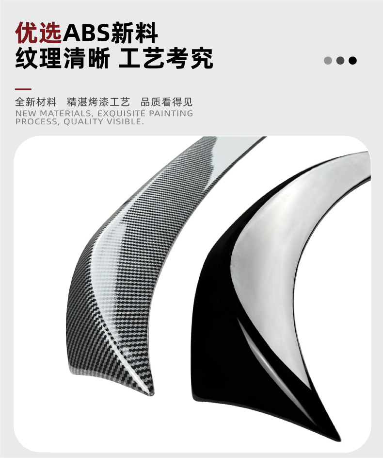 Suitable for Bmw 3 Series Bmw E90 2005-2012 Csl Rear Wing, Fixed Wing, Top Wing, Spoiler Modification Accessories