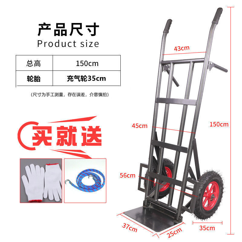 농축 및 악화-1.5 m 팽창 식 휠 하중 1000kg