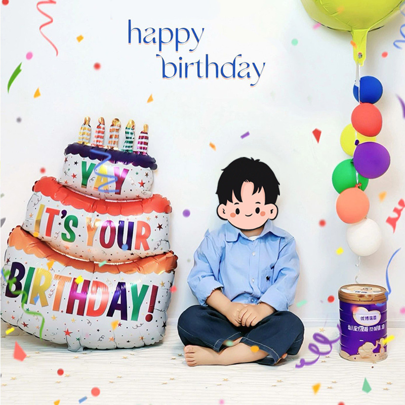 誕生日ケーキ 1 歳のバルーン デコレーション パーティー シーン レイアウト デジタル背景壁雰囲気写真小道具クリエイティブ|undefined