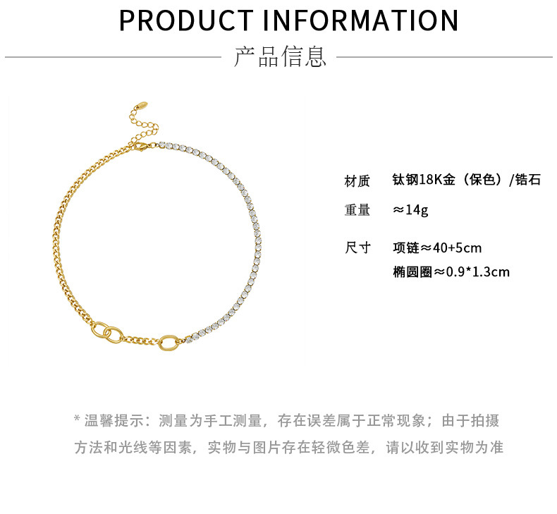 New zircon stitching titanium steel necklace wholesale