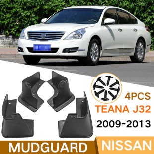 Suitable for Nissan Teana J32 2009-2013 Teana car tire fender leather foreign trade cross-border