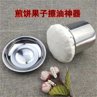 �G�ʼ��Ĩ�͔�������ӹ��߼���Ͳ��Ӽ�������ü����Ͳ���
