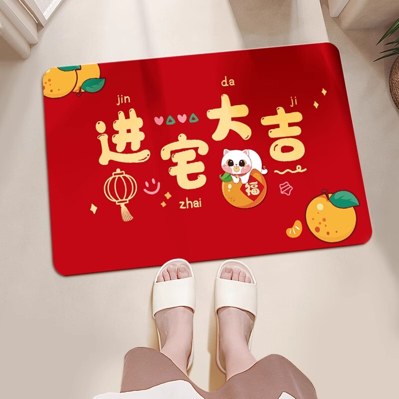 喬遷の喜のフルセットの引っ越し式用品の新居に装飾プレゼントを配置します。|undefined