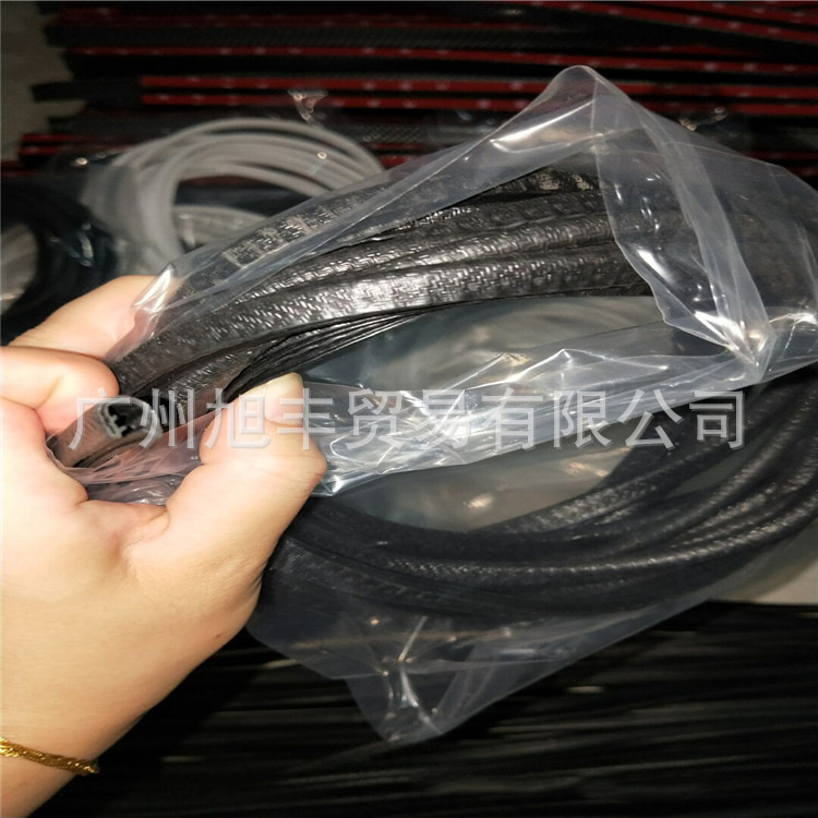 橡塑U型卡槽密封条彩色U型密封条复合发泡汽车密封条汽车装饰条