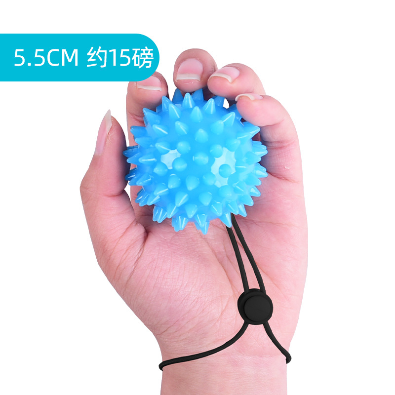 TPR Bola de erizo de cuatro dedos Entrenamiento de agarre primario Bola suave Rehabilitación de ancianos Parálisis parcial Masaje de viento Bola de dedos Práctica de manos