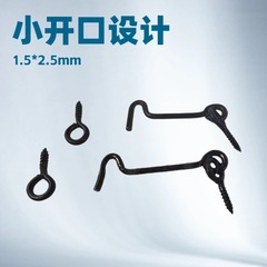 鉄製亜鉛メッキ窓フック風フック旧式防風フック風フック車室フック羊目輪フックフック疑問符曲げフック開口部