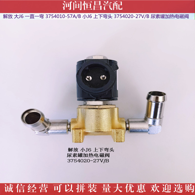IMG_20211104_1524456_副本_副本.jpg