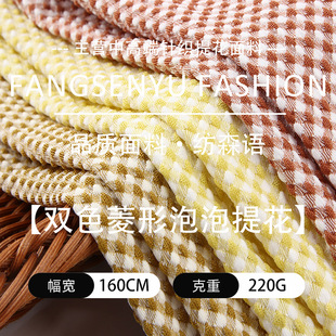 �ﶬ220G�����pɫ���������Ứ�� �켏�����������l������