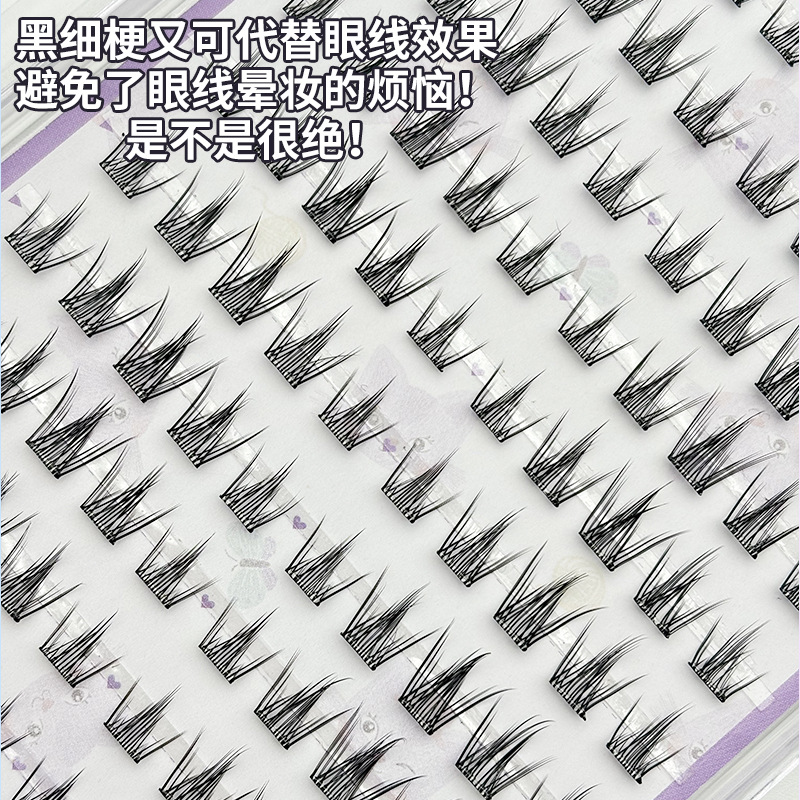 Una pieza de Qingdao fábrica de pestañas al por mayor 10 filas de pegamento libre de pavilón falsas pestañas cómic ojos novatos pestañas