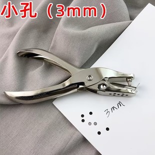ƴ��������A�׼�����Ƭ�A��3mm�ľ��ļ��bӆ�����ֹ�diy�֎����