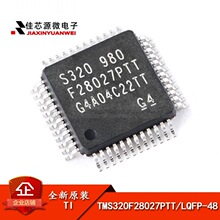 TMS320F28027PTT LQFP-48 C2000 C28x Piccolo 32λ΢������-MCU