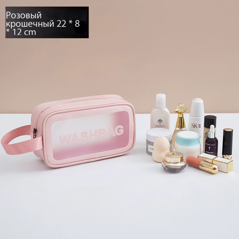 Портативная косметичка для бани, размеры S/M/M+/L, несколько цветов, 0,3 кг