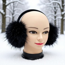 超大仿狐狸毛仿皮草耳罩可爱护耳时尚耳捂保暖毛毛耳包防冻耳套女