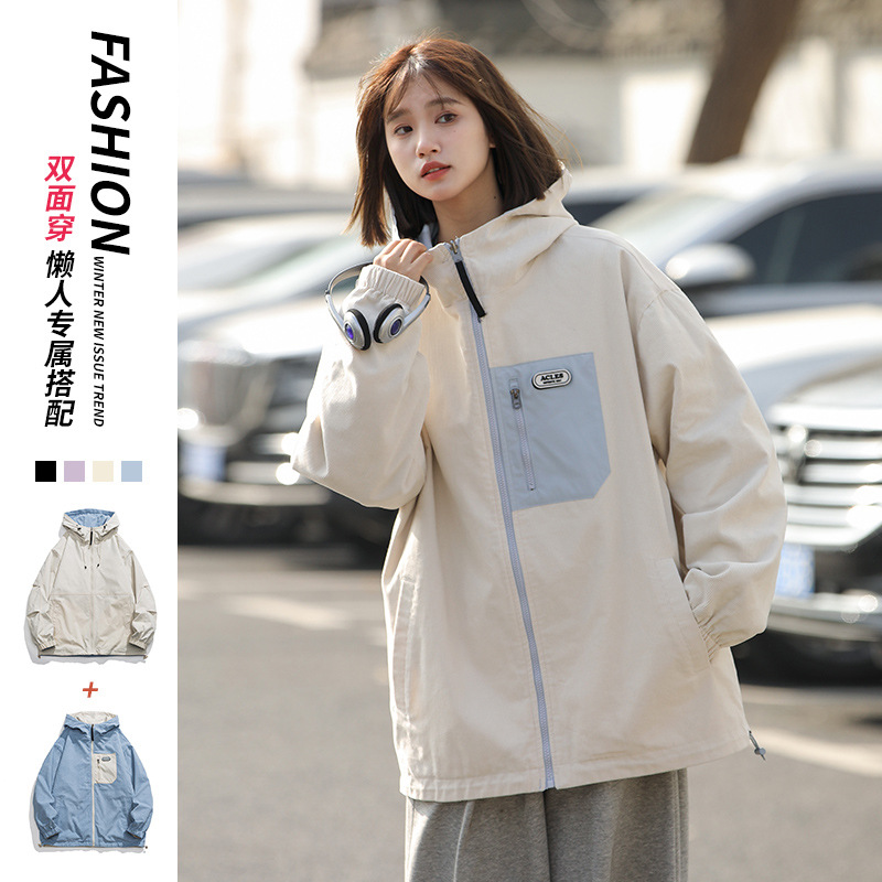 Travel waterproof fleece jacket